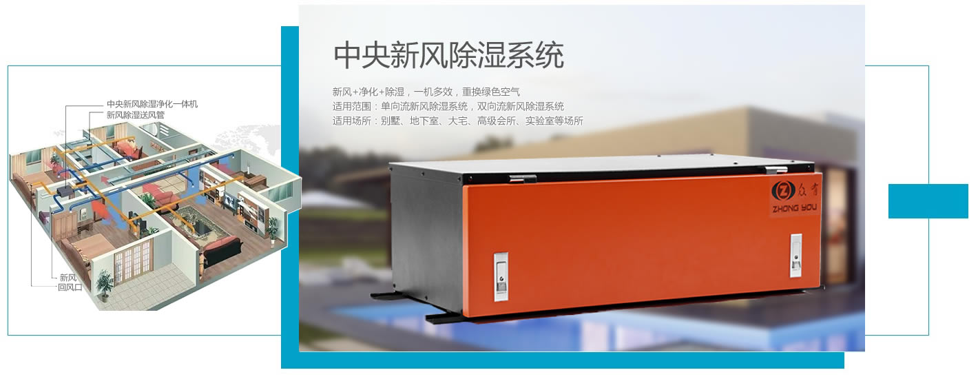 節電器印制板圖